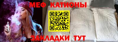 гашишное масло Краснодар