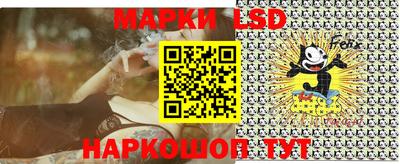 меф VHQ Краснокаменск