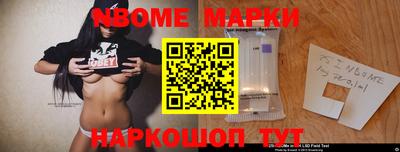 меф VHQ Краснокаменск