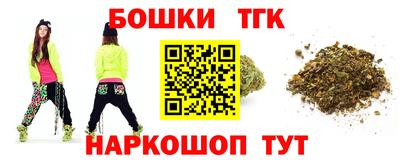меф VHQ Краснокаменск