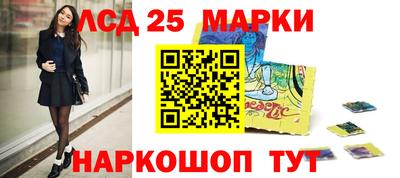 меф VHQ Краснокаменск