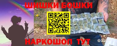 меф VHQ Краснокаменск
