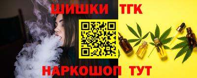 spice Краснознаменск