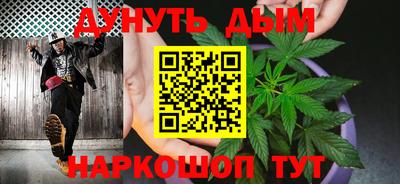 spice Краснознаменск