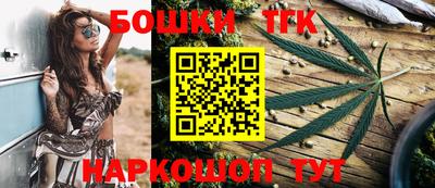 spice Краснознаменск