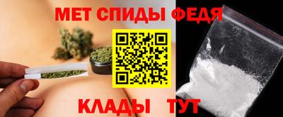 гашишное масло Краснодар