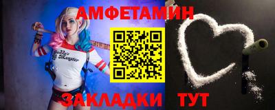 гашишное масло Краснодар